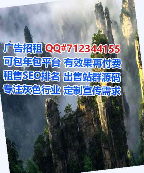 高坪代母出版门市部